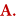 回答