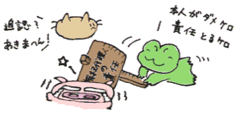 @CXg2